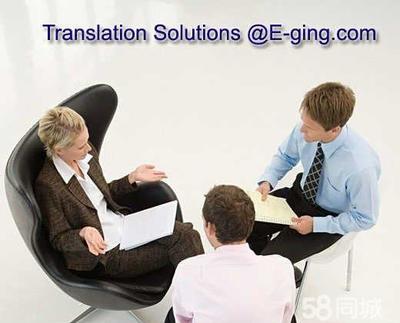 譯境翻譯服務軟件開發 構建高效、精準的語言橋梁