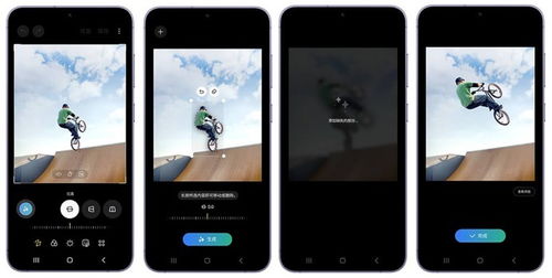 從用戶需求出發(fā)，三星Galaxy S24系列打造AI手機新范本